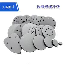 ��ߴ纣�d���_�|5��8�ך�Ӹ�ĥ�C���d���_�|��ճɰ���p���o�|