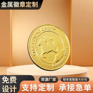 ��˾������c���ª��½��żo���¶��Ƽ��y�y��ͬ�W�ە����I�o��