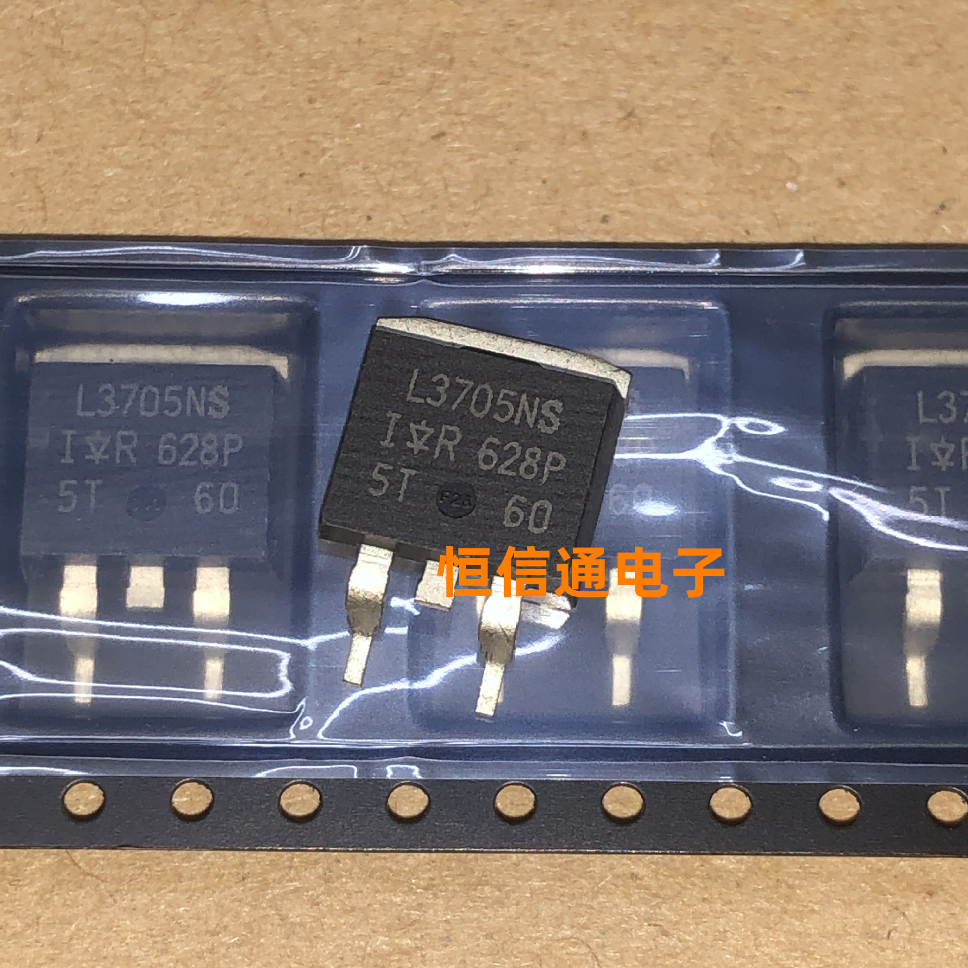 全新进口 IRL3705NS L3705NS 89A 55V TO-263 场效应管 实图拍摄