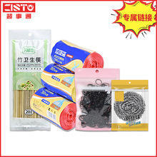 �c��ʽ������һ�ο���䓽z��ڱ����׏������^�lƤ��&mdash;&mdash;��ُُ