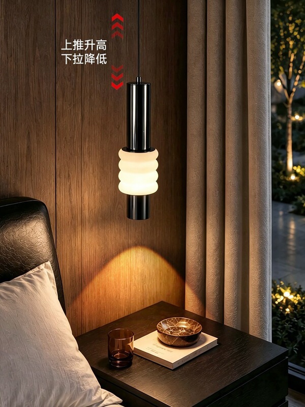 Minimalist and luxurious bedside pendant light, adjustable height, 6 new cloud stone design, creating a cozy atmosphere in the room, vintage iron style