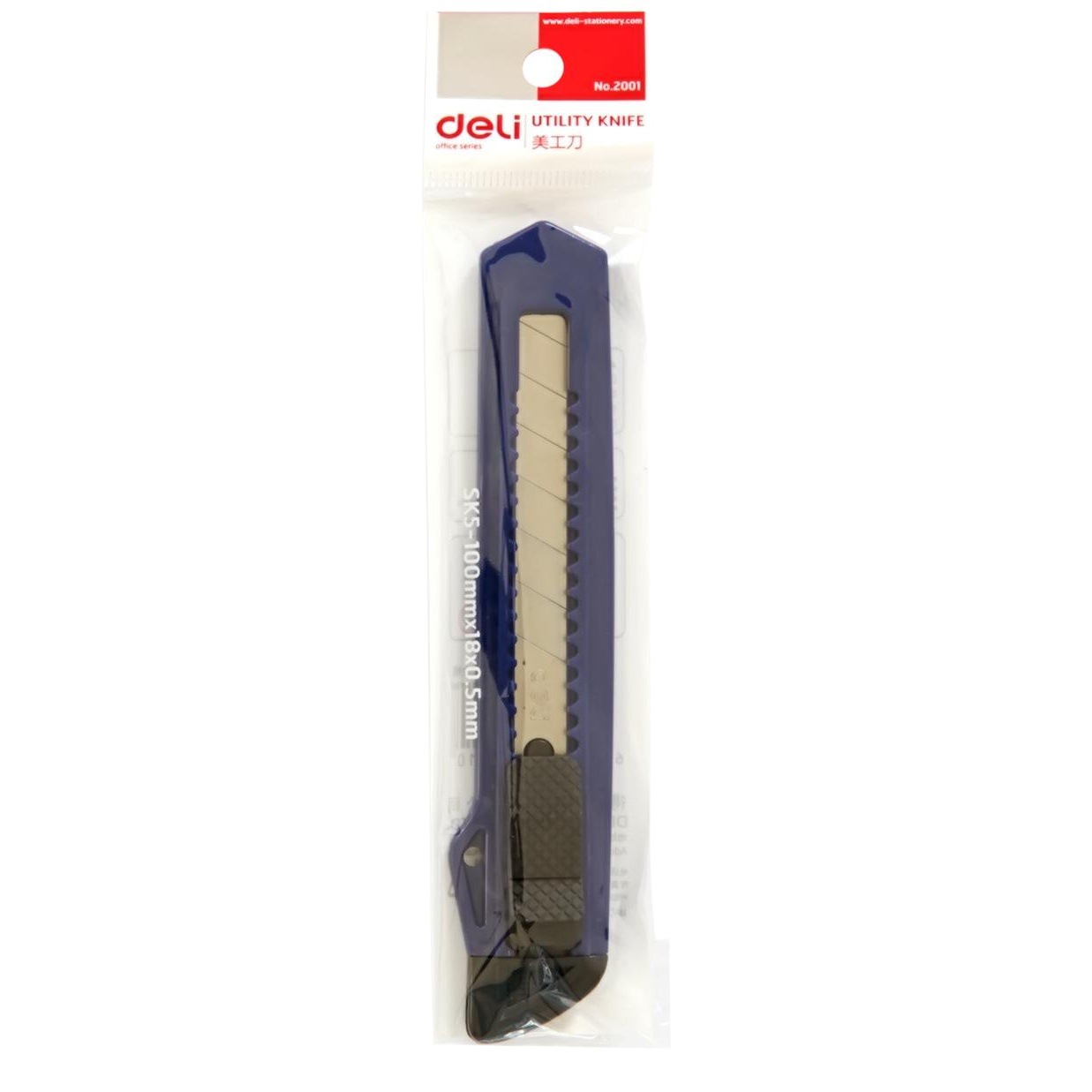 Deli/Deli 2001 arte cuchillo grande papel pintado de acero inoxidable cuchillo corte de papel cuchillo pieza manual cuchillo eléctrico arte cuchillo