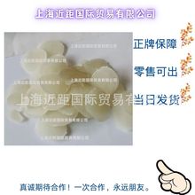 氯磺化聚乙烯CSM3304 宁夏氯磺化30 氯磺化40 聚乙烯氯磺化聚乙烯