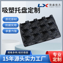 늙C��Ʒ�\ݔ���o��бP��܇������ABSѭ�h�����бP�S�ҿɶ� ��