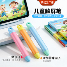 ��ͯ�|����ݹP�m���O��appleƽ���|���P�֙Cͨ�ò������|�عP