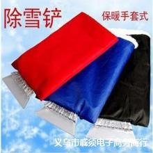 ܇ñůѩ ѩP ëqѩѩ˪ ܇Ʒ