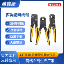 SlQ WpþWQ ๦ܾWԒQ