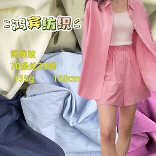 135g�\�ް����ώ���������ܛ͸�����b.ȹ�b��������