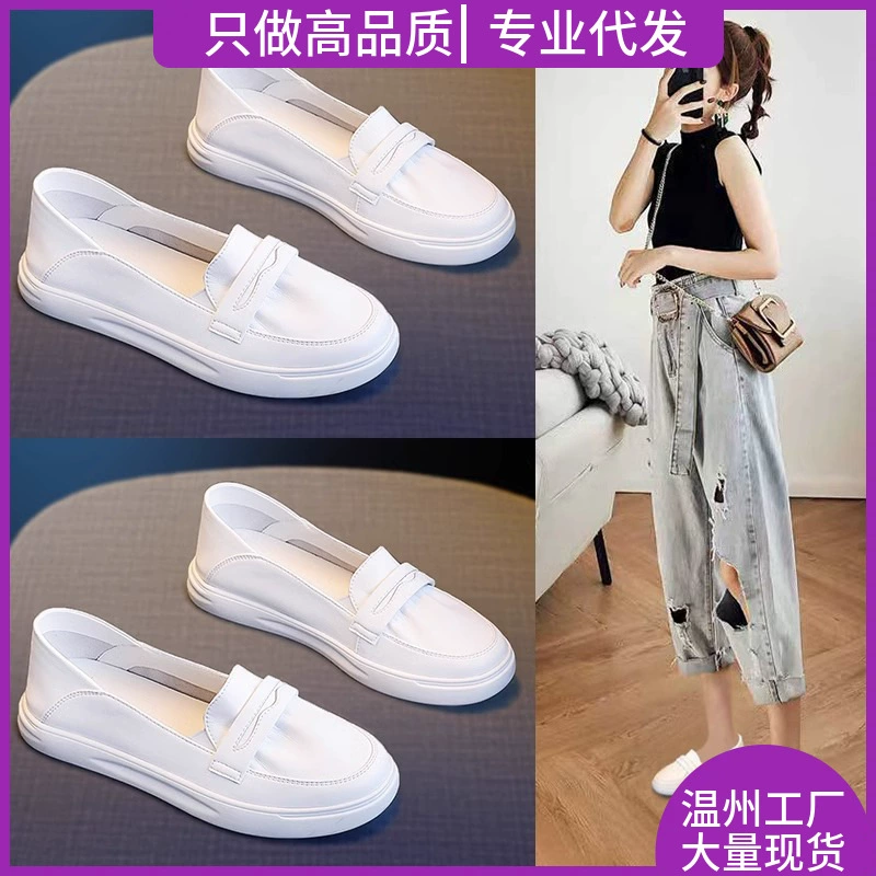 Женские туфли 2025: новые лоферы, кожаные туфли на толстой подошве, платформа, слипоны, белые, весна-лето