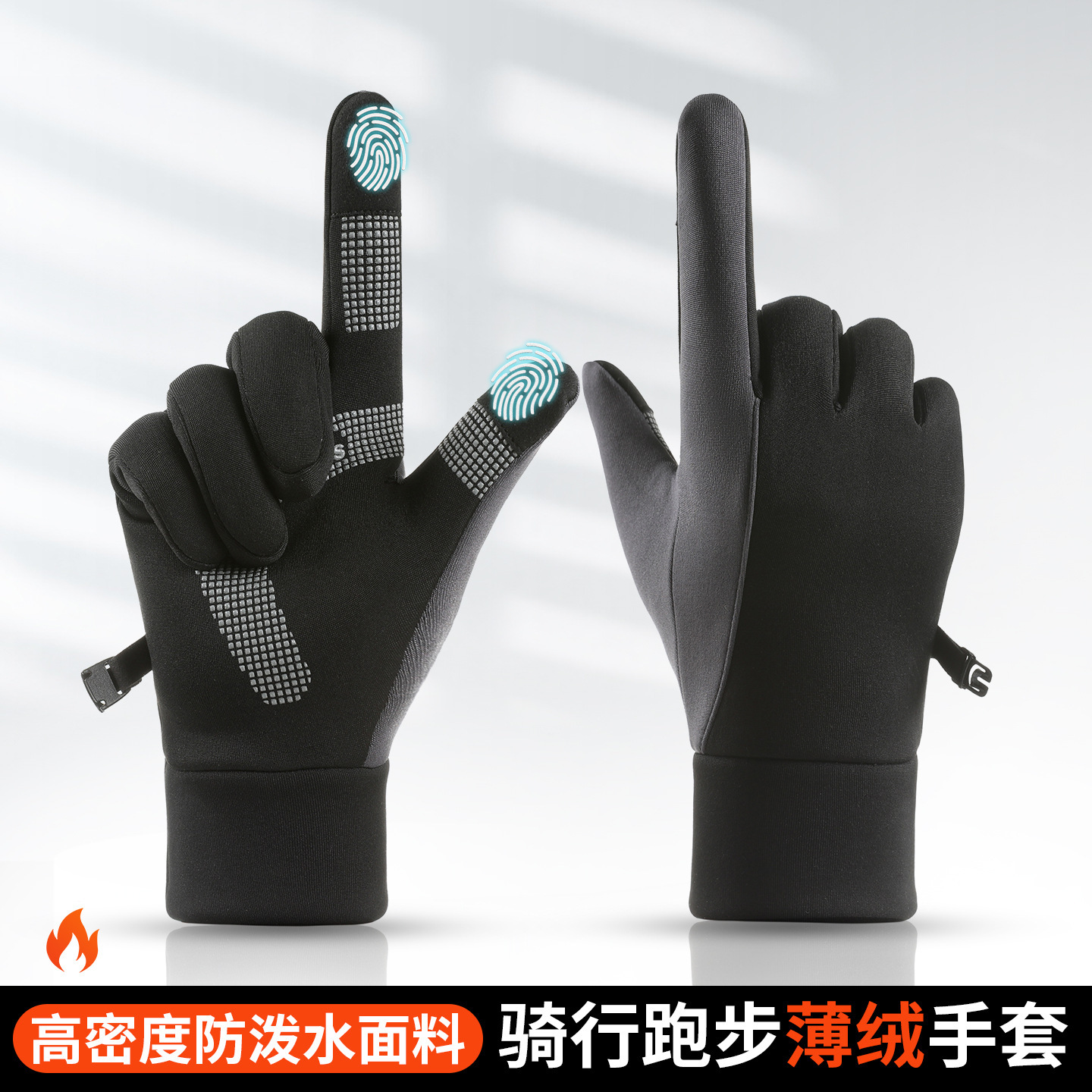 블랙 그레이(B01)