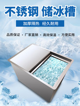 �����ƶ�������304���ò���ִ����۱�Ͱ���±��ؼӺ��