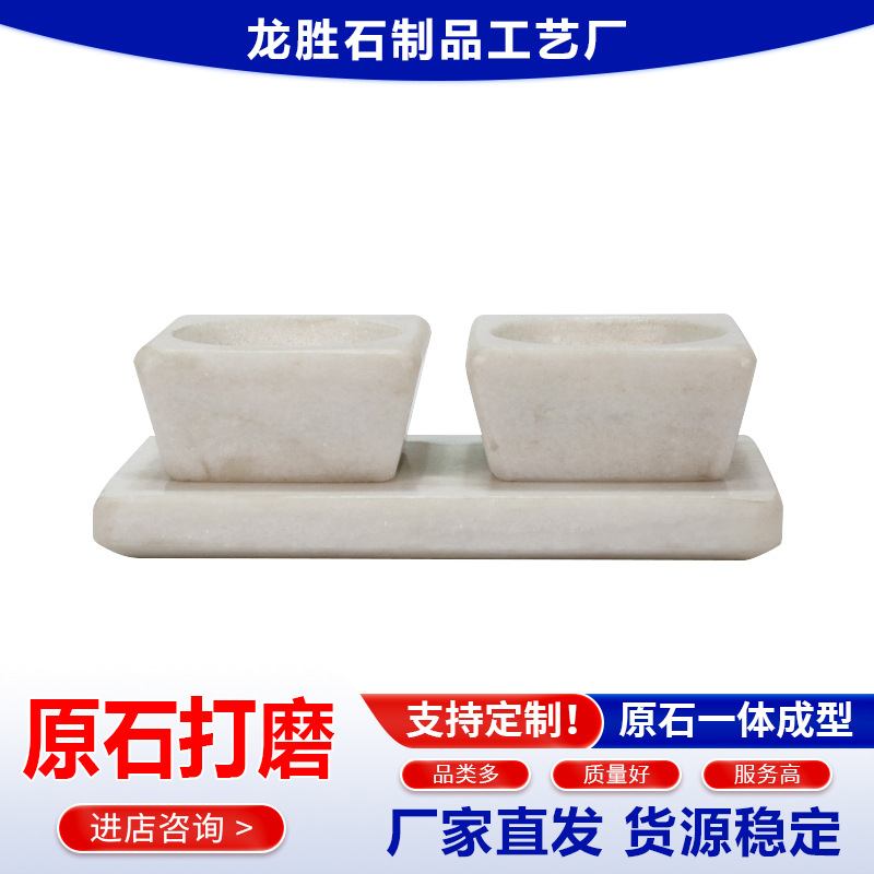 ����ֱ������ʯ��Լ���Ϲ��տ���ζ���������������ϾӼ�����