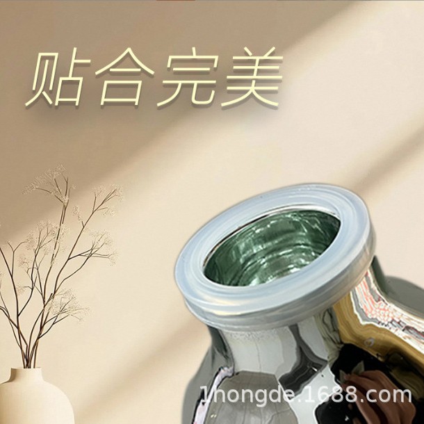 家用热水瓶塑料瓶硅胶密封圈食品级防漏圆形保温瓶配件