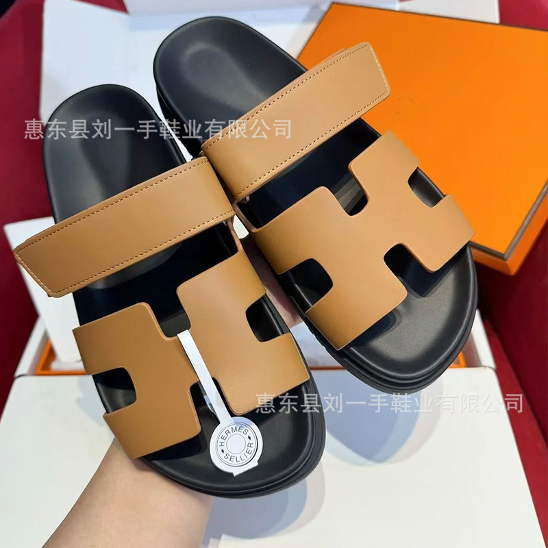 가죽 브라운(정확한 문자)