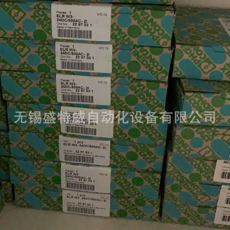 原装现货ELR W3- 24DC/500AC- 2I --2297031 菲尼克斯电机起动器