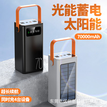 ¿羳90000̫ܳ늌ܔ@LmƄԴ