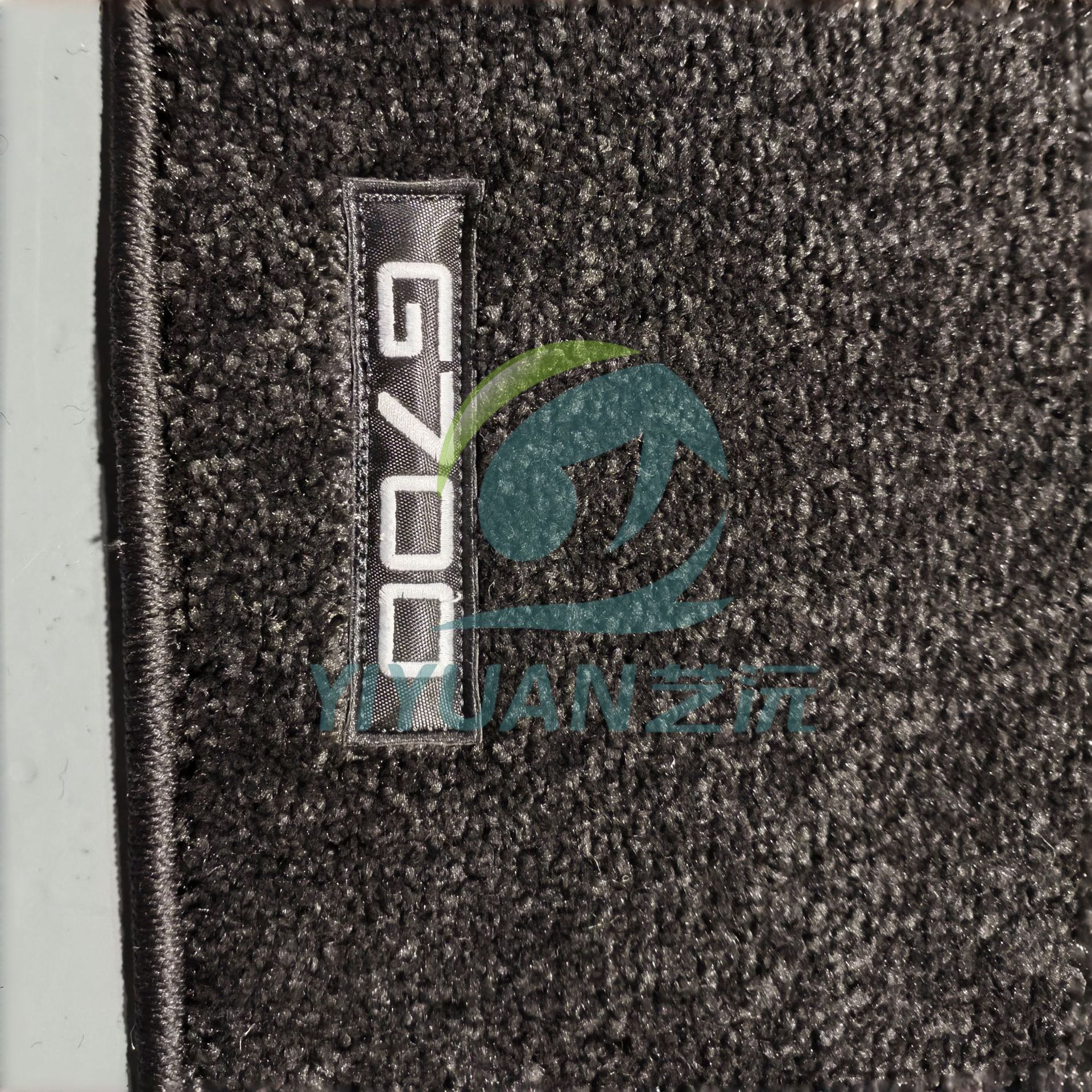 undefined