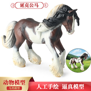 �羳�����Rģ���ӿ˹��R��ͯ��߷����E�R�r�����������칫�R�[��