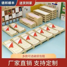 幼儿园午睡床小学生托管专用午托午休单人床实木儿童护栏叠叠床