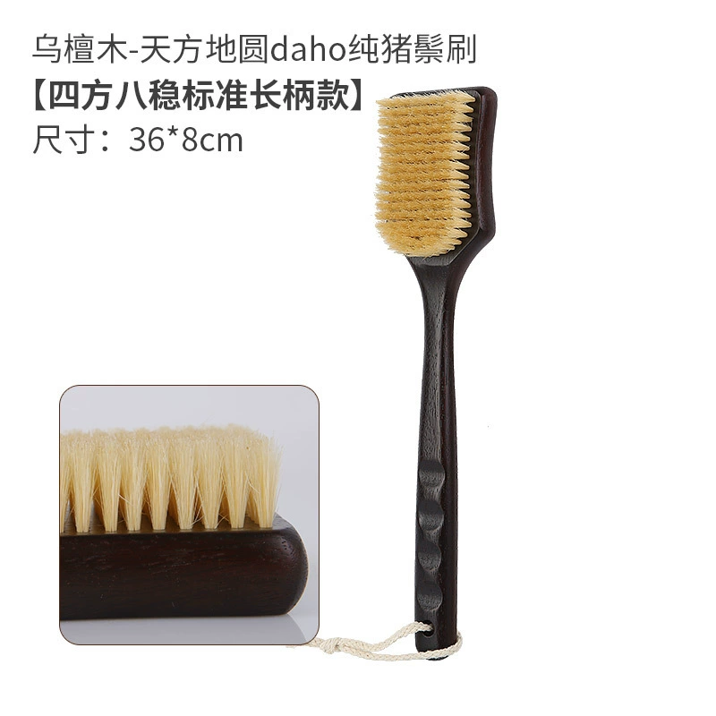 Эбеновое длинноручковое Bath brush, сухая щетка, массажная щетка для тела, щетка для спины, артефакт
