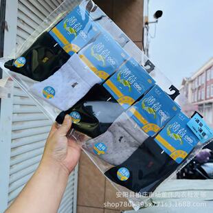 �ļ��¿���ʿ��Ͳ�������m���{�m�����m�W���m�̄����e�m��͸���m