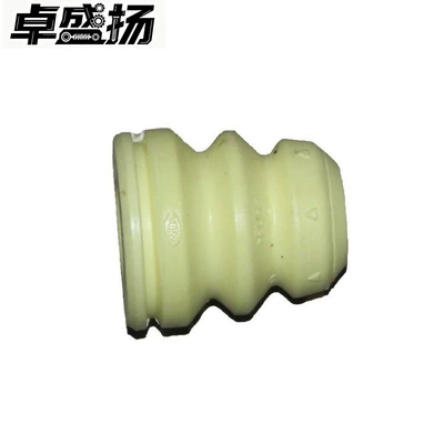 Cross-border – Suitable for Ford Suspension and Shock Absorber Systems