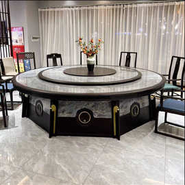 新中式餐厅饭店包厢餐桌椅组合 酒店大理石带转盘岩板电动大圆桌