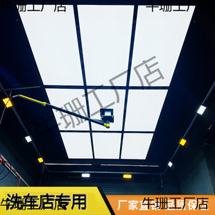 Nine-Square Grid Lamp, Car Shop Ceiling Honeycomb Lamp, Space Capsule Lamp, Film Workshop, Car Wash Room Work Station Lamp