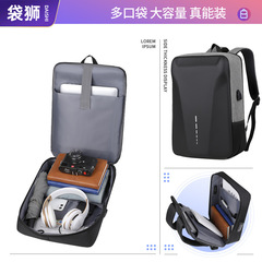Hard Shell Business Dual Shoulder Bag Men's Casual Waterproof Backpack Men's Night Light Multi-functional Laptop Hard Bag Storage Bag Lightweight