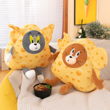 可爱奶酪汤姆猫杰瑞鼠抱枕床上陪睡玩偶睡觉抱枕搞怪猫鼠玩偶
