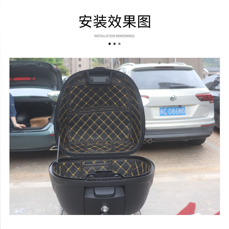 Suitable for Haojue Afr125/Afr125S/Afr125X Sun Protection Seat Cushion Cover, Seat Bucket Mat, Tail Box Mat, Storage Box Mat