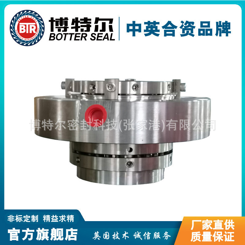 SM350机械密封 泵用机械密封 集装式机械密封 厂家直供 质保价优