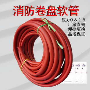 ����ܛ�����ӼӺ�����ܛ�ܾ��P�ԾȾ��P�������PJPS0.8/19-25�tɫ