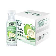 Ҭ�Z�垑300ml̩���M��Ҭ��ˮ��ˮҬ��ˮҬ��ˮ��֭����������l