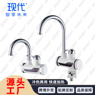 ���ټ���ʽ���@��ˮ���N�l���ü���늟�ˮ���^ϴ��ϴ���ˮ���^