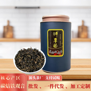 �ֹ�̿���F�^�����~�����ͳ������������y̿�����2025�²��Ҳ�