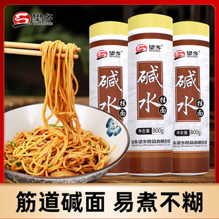 ���l�|ˮ����l����ɰ�����淽����ʳ�|ˮ����S�����lһ�����l