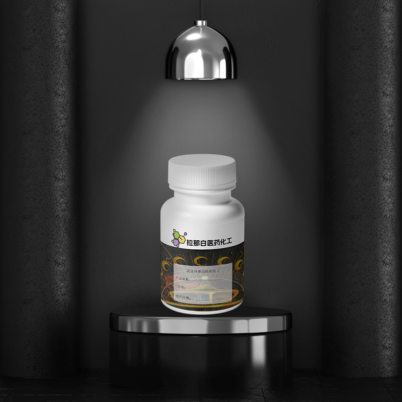 聚苯乙醇  PVA 保护胶体 120目【1kg 1吨】量大价优拉那白量大价