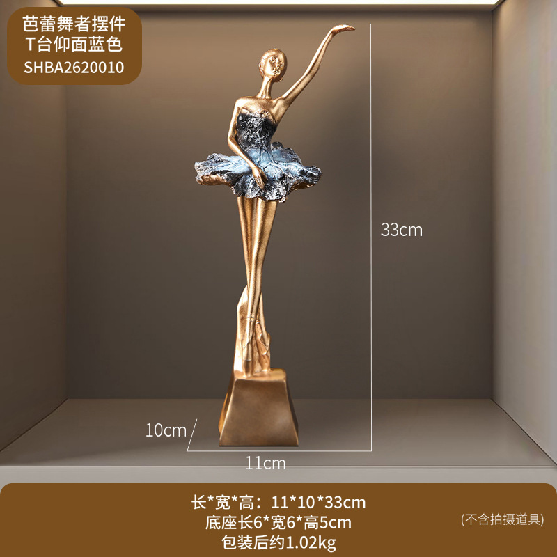 热卖时尚欧式芭蕾跳舞蹈女孩人物家居饰品摆件创意时尚舞蹈室摆件|undefined