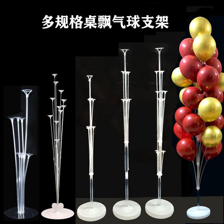 La mesa de globos está flotando para guiar el camino, suministros para fiestas, soporte de globo rojo de red, sala de bodas, hotel de bodas, decoración de apertura de cumpleaños