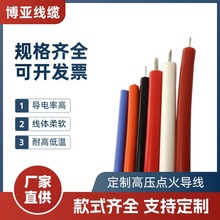 JGG 3/6/10kv߉ 0.5~240ƽ z߉c