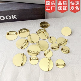 胸针;项链;领结/领花