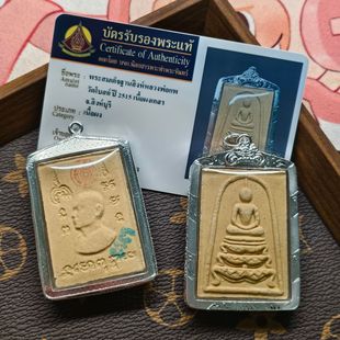 ̩����ϵ��������󎟪{������Ϸ� 2515�����y������̩��
