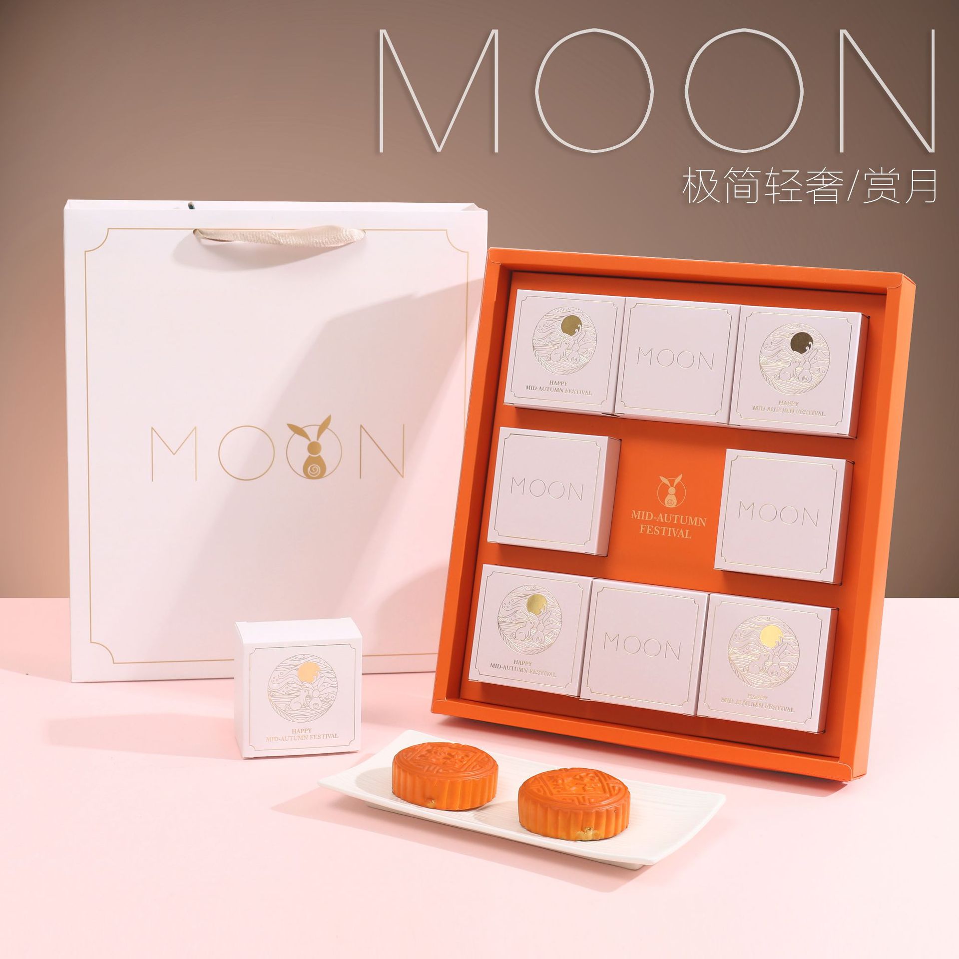moon详情07.JPG