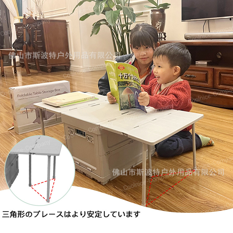 日本大サイズ家庭用品整理箱衣類玩具収納整理プラスチック防塵おたつみばこ