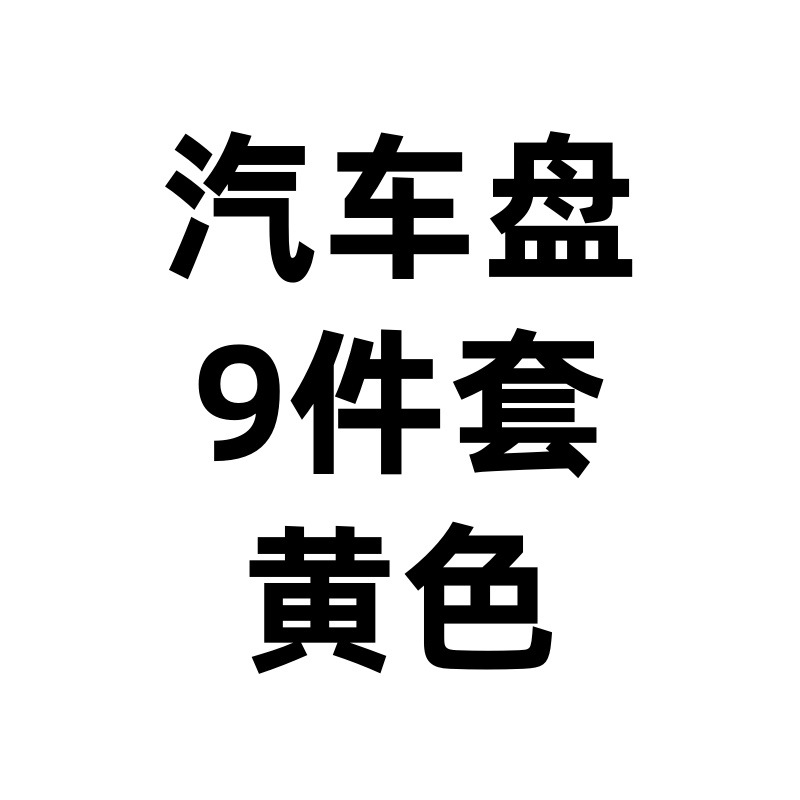 動物の形をした竹製ディナープレート、ベビー吸盤ボウル、分割竹製プレート、ボウル、フォークとスプーン、子供用トレーニング食器セットをパッケージ化