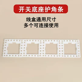 工具刷;涂刷工具;滚筒刷