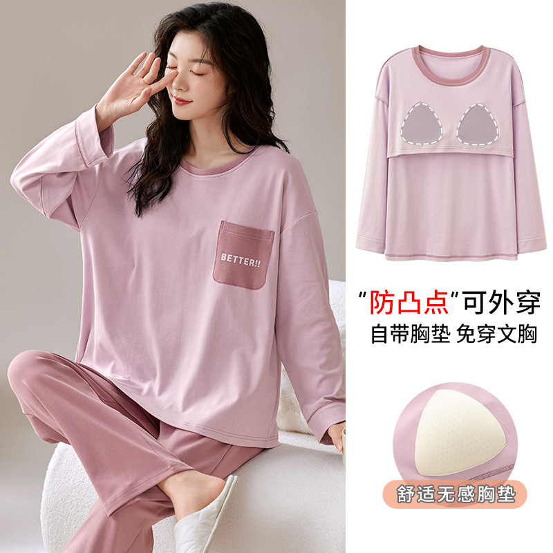 가슴 패드가있는 QG-1018 여성