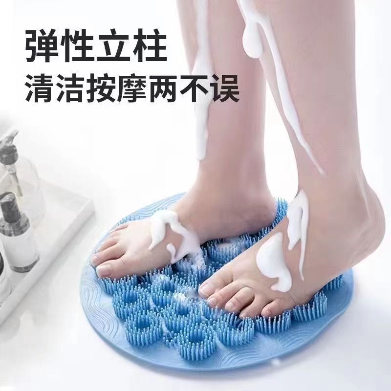 新型のお風呂は背中をこすります。円形のシリカゲルのお風呂は怠け者の背中をこすります。|undefined