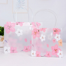 韩版现货礼品袋pvc手提袋生日伴手礼物糖果包装塑料樱花袋子ins风